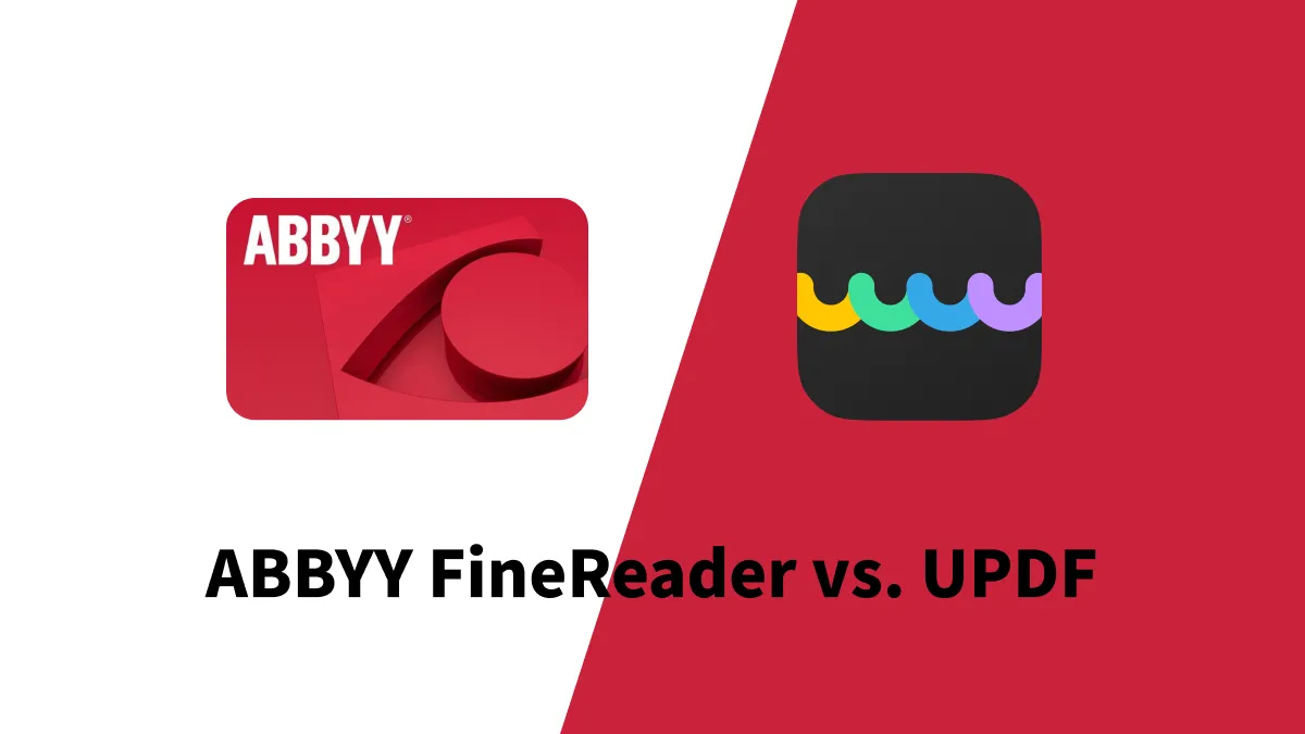 ABBYY FineReader 與 UPDF：哪個是最好的 PDF 工具？