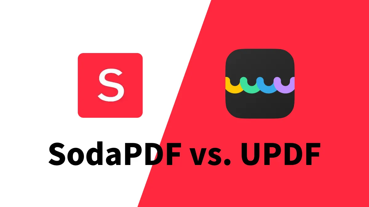 Soda PDF 與 UPDF：哪個更值得購買？