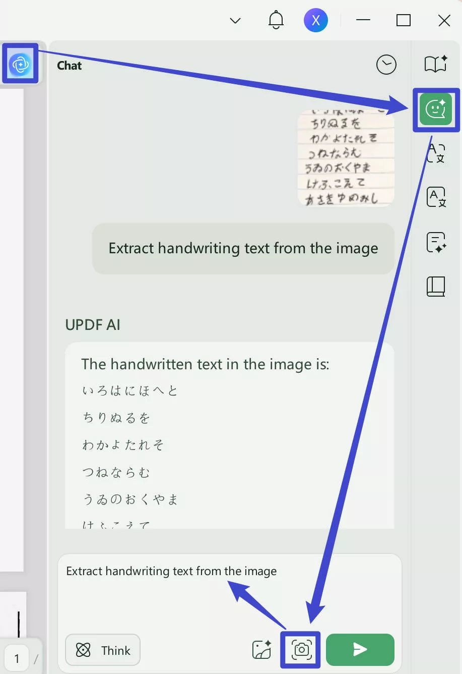 extract handwriting text from the image updf ai