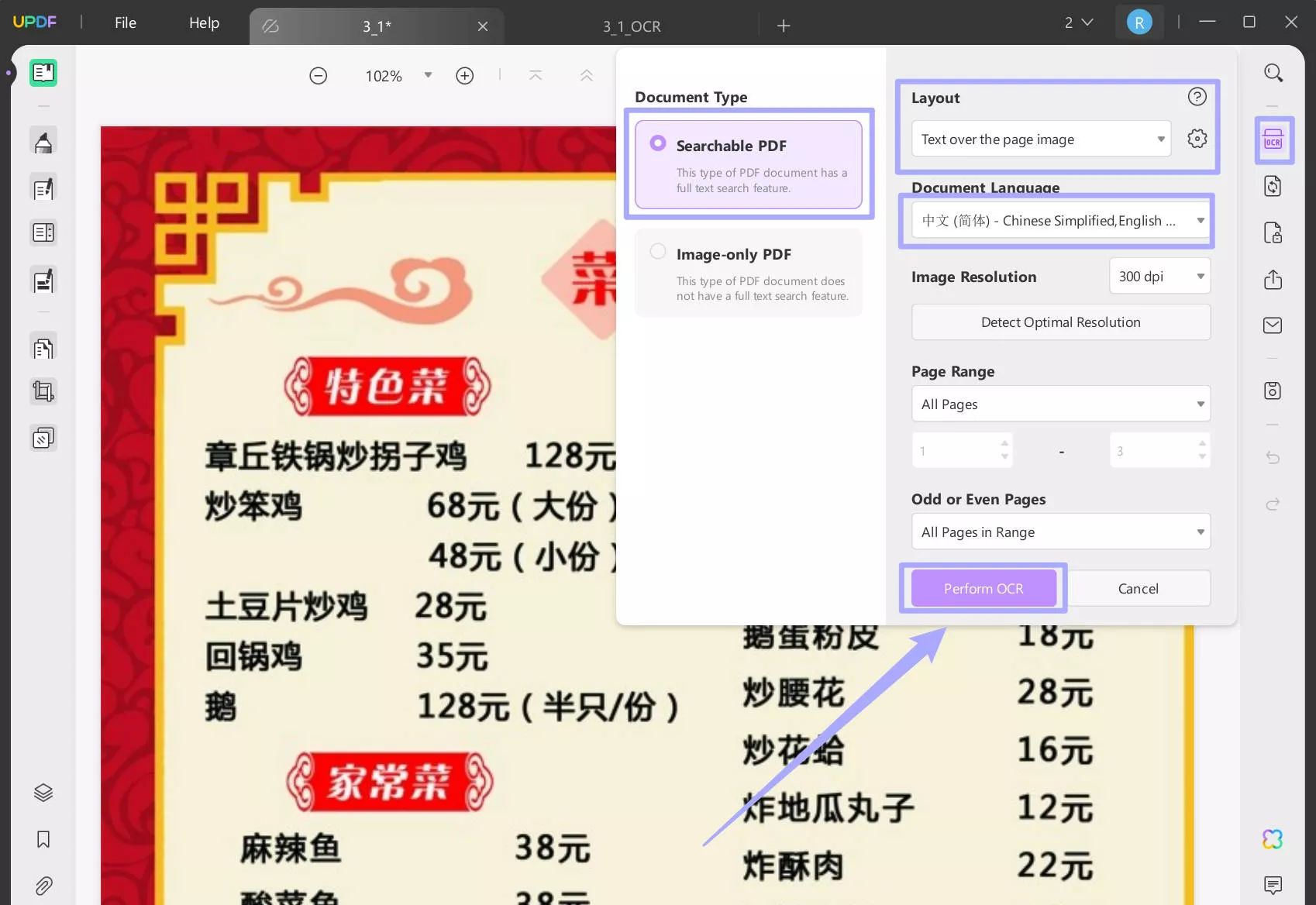 Perform OCR on chinese picture with UPDF