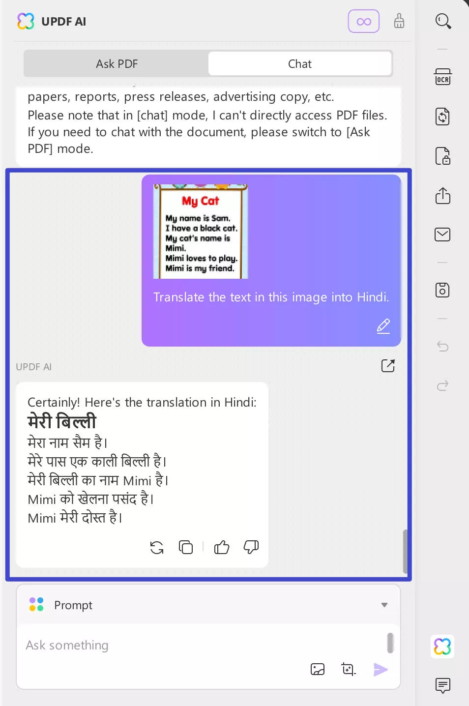 translate English image to Hindi