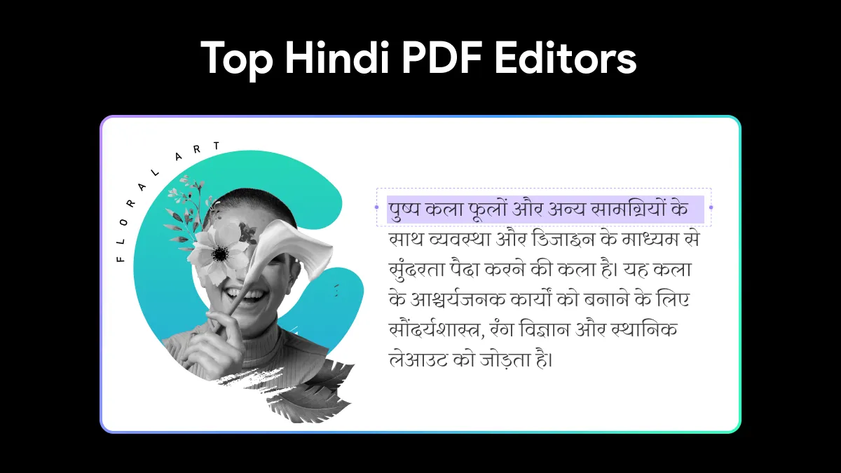 [Laatste] 4 beste Hindi PDF-editors in 2025