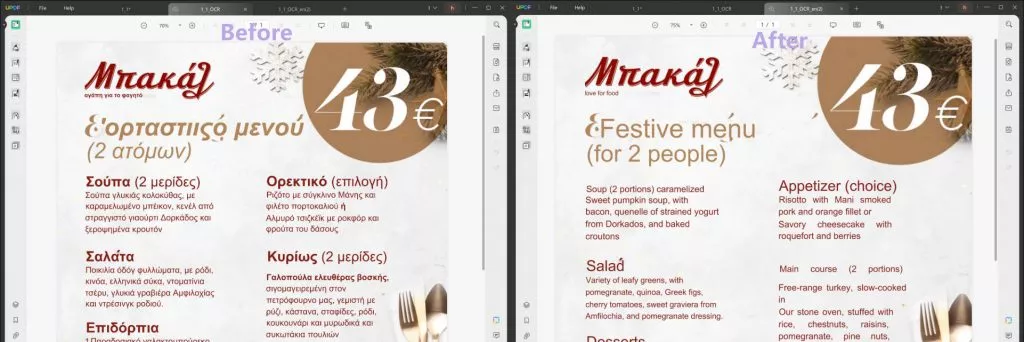 The result of translating greek image to english with updf on windows