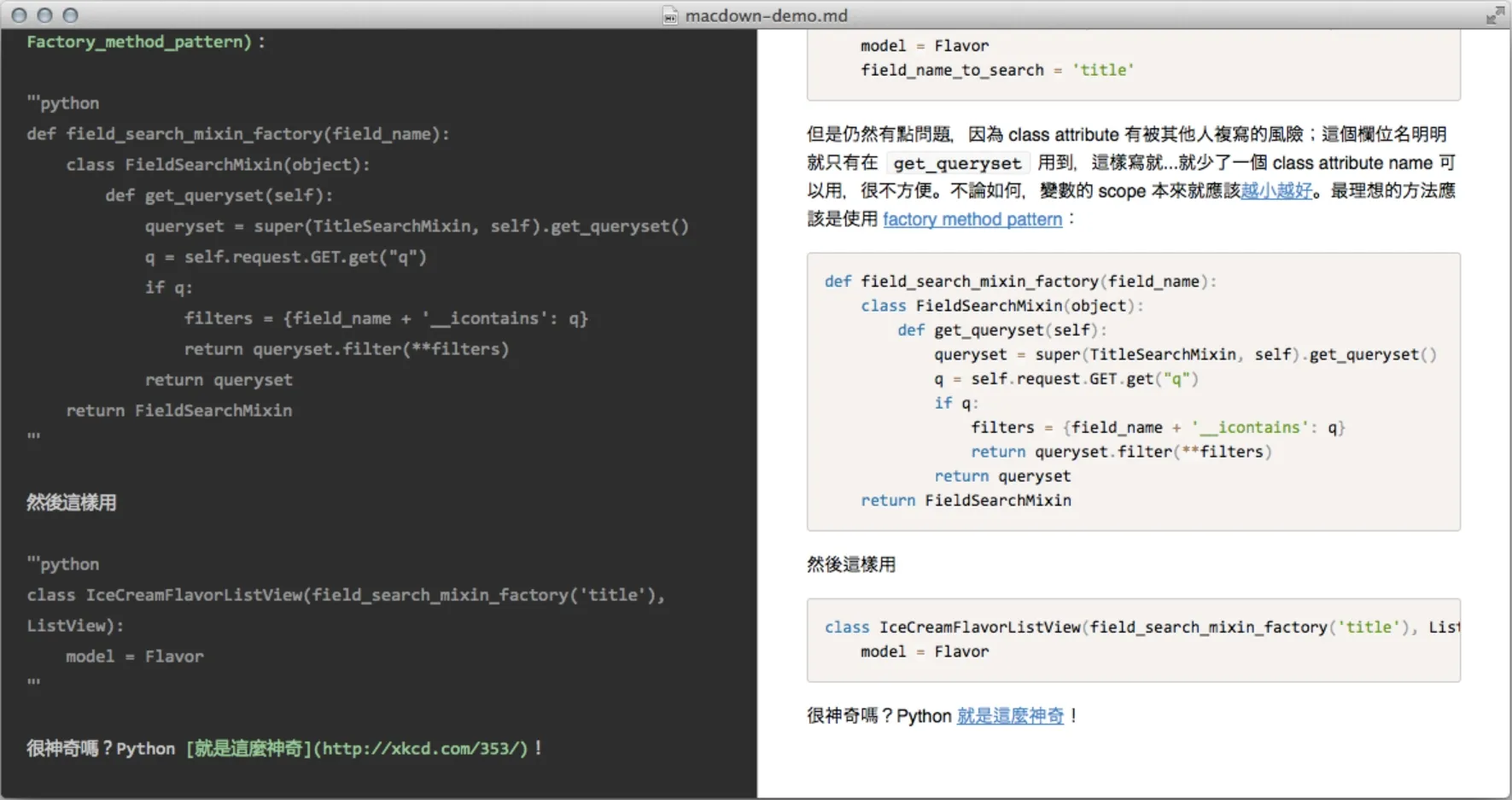 mac markdown editor MacDown