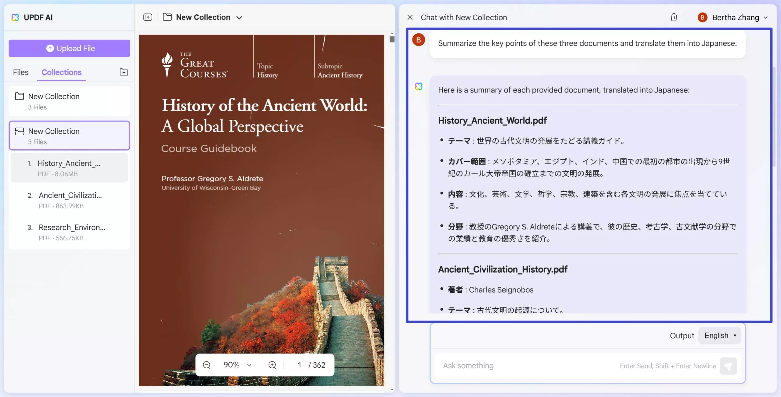 chat with multiple PDFs