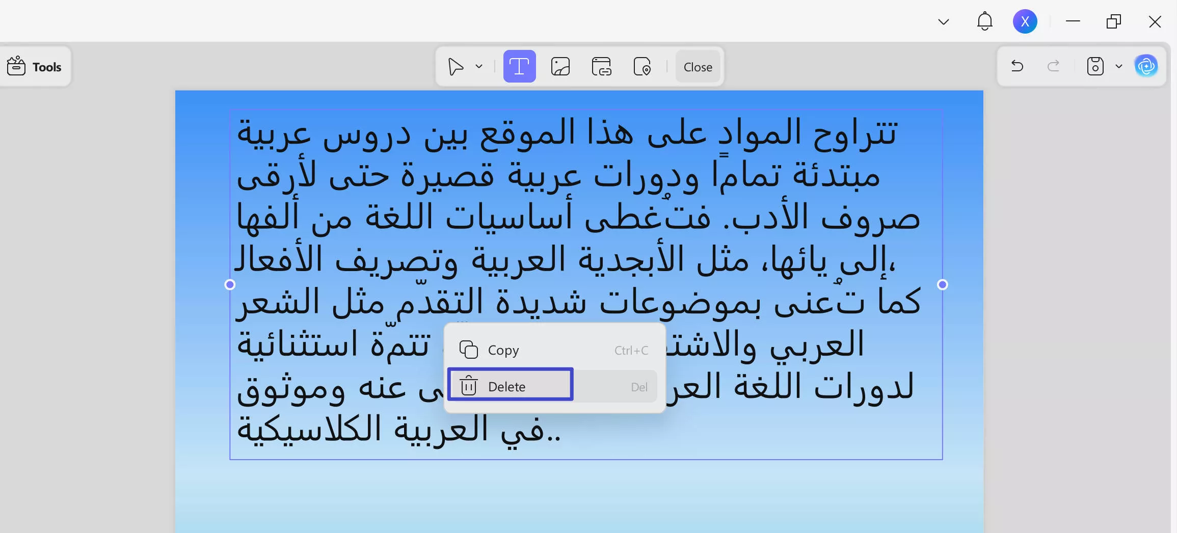 pdf to text arabic delete text updf