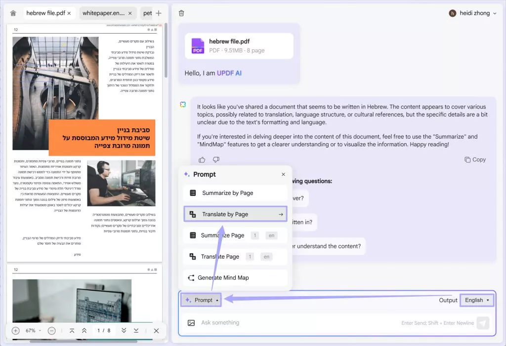 Translate hebrew PDF to english with UPDF AI Online