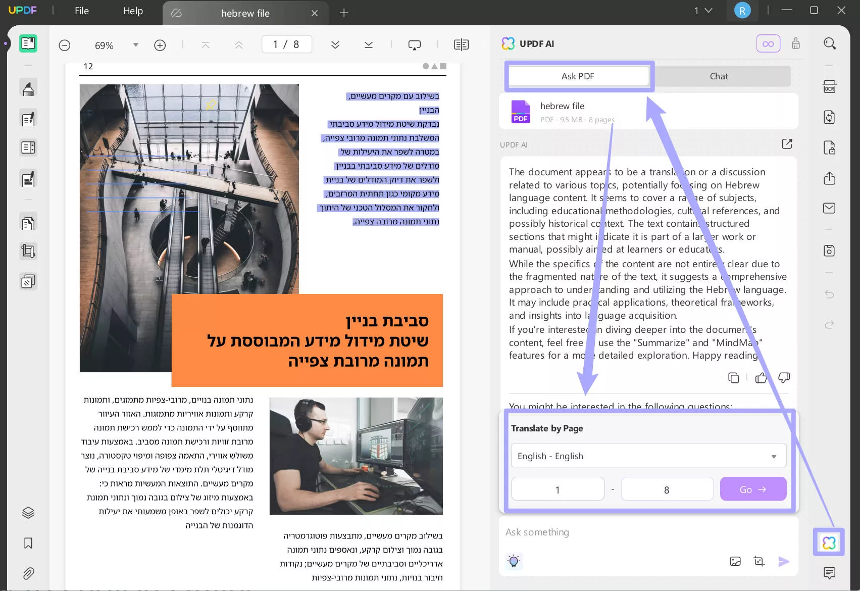 Translate hebrew PDF to english with UPDF on Windows