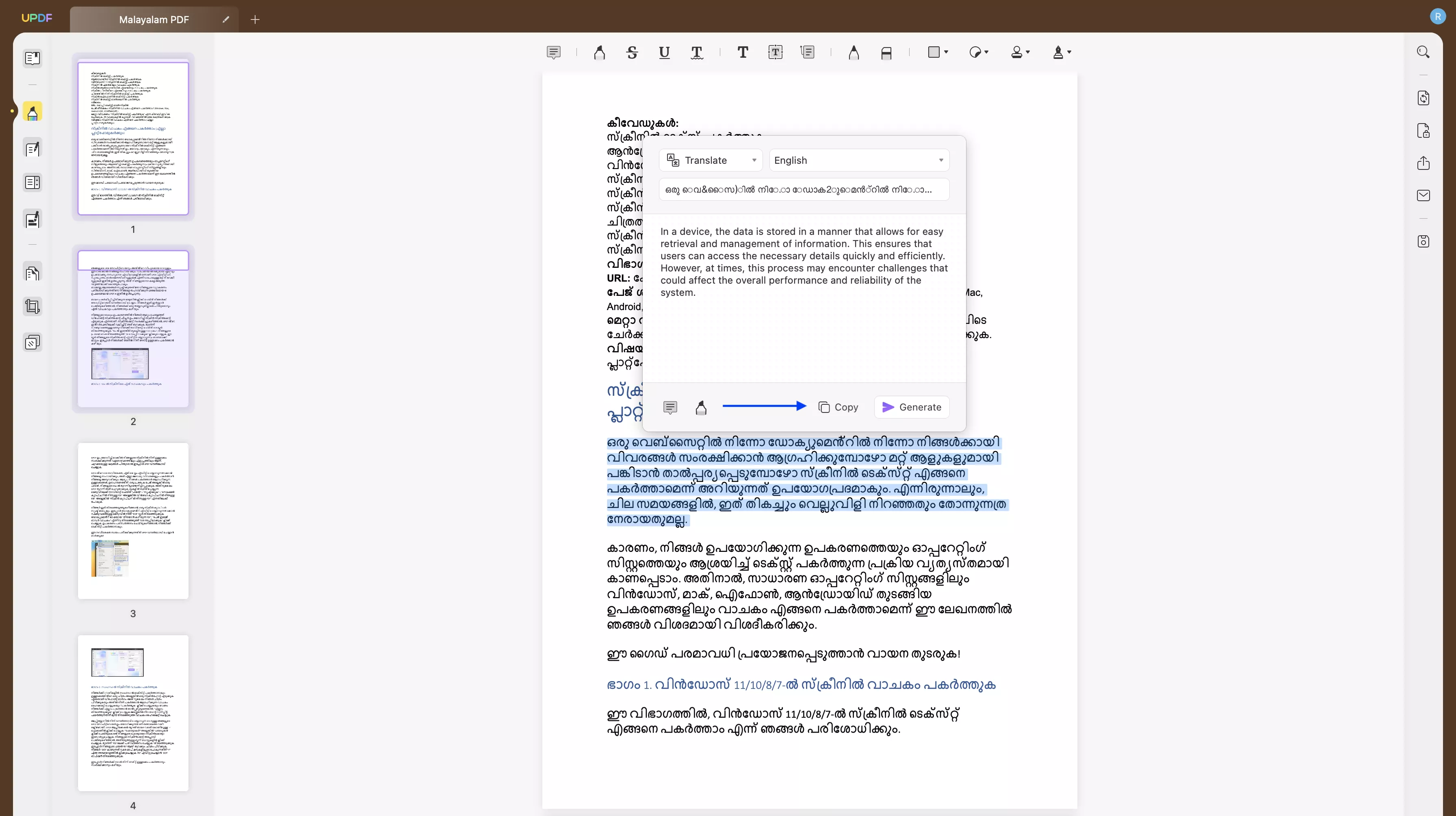 copy or regenerate the text with updf