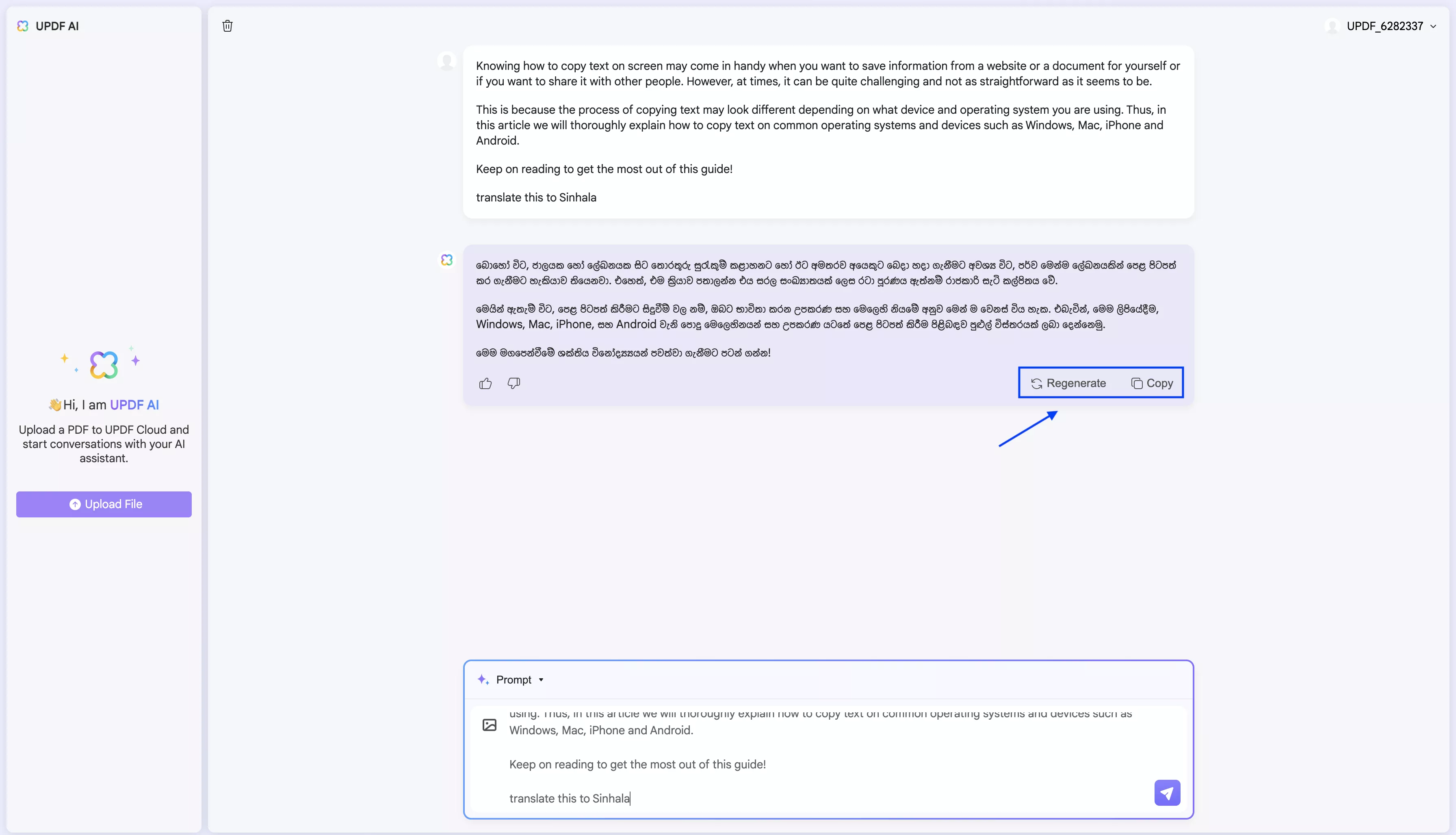copy the translated content in updf online ai assistant