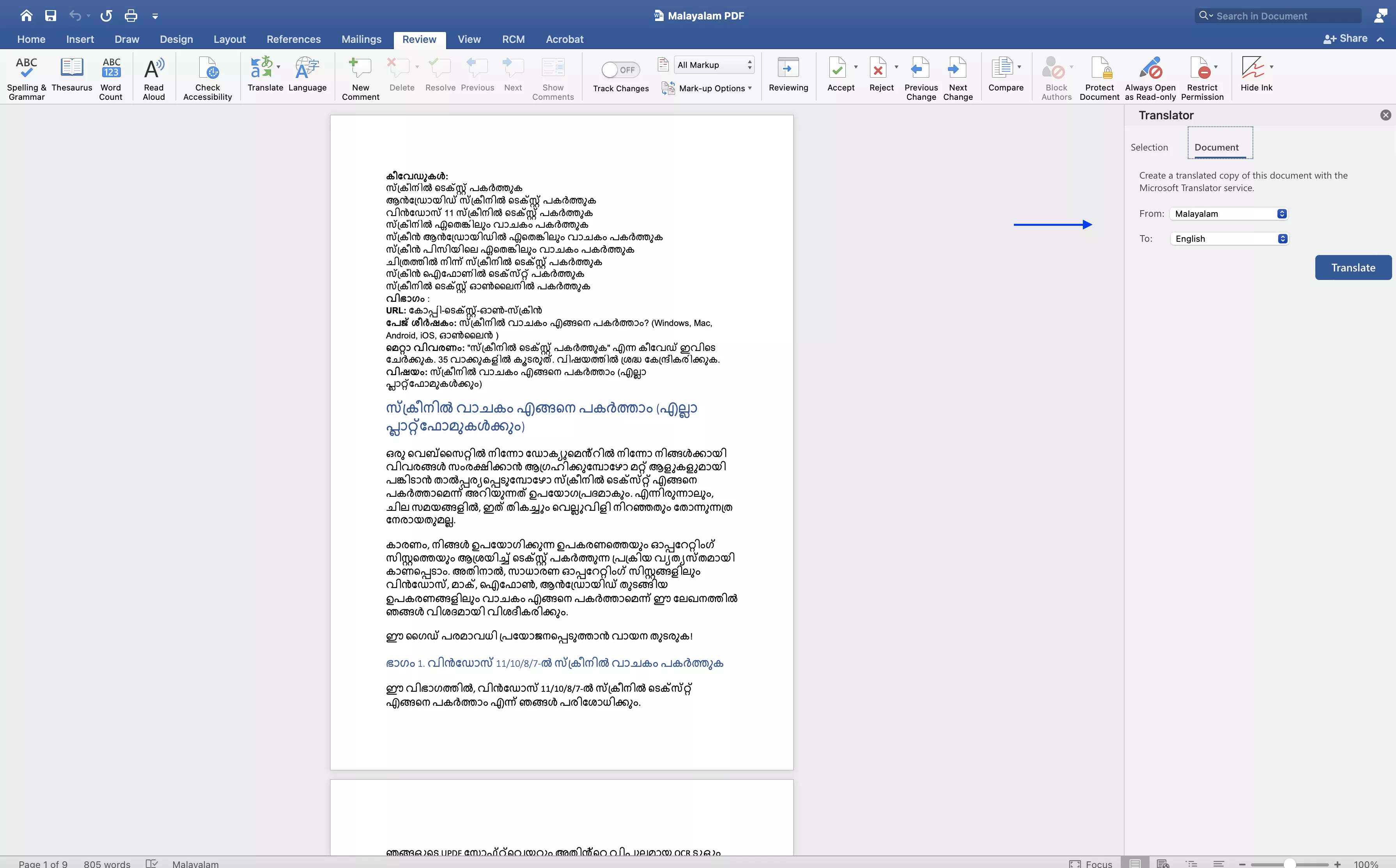 translate malayam to English with Microsoft word