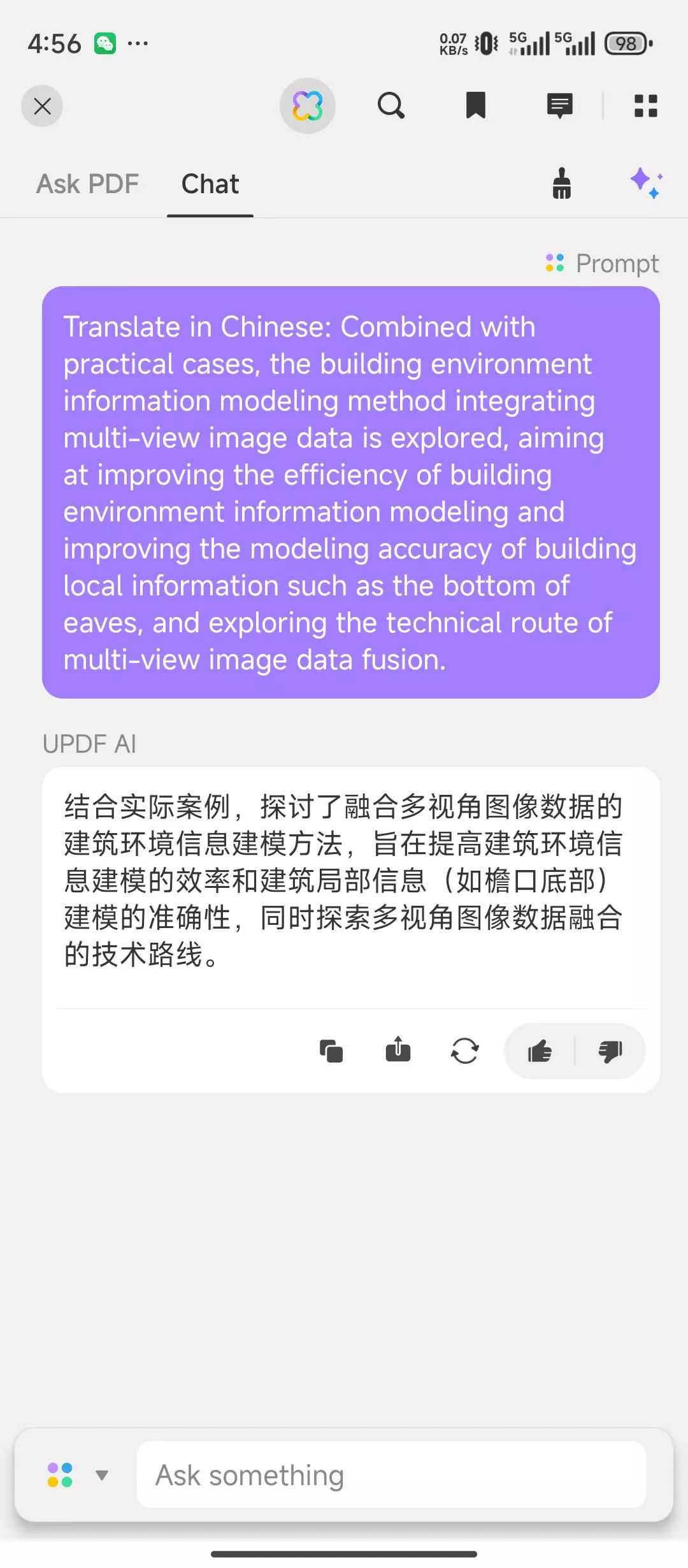 translate PDF Android updf