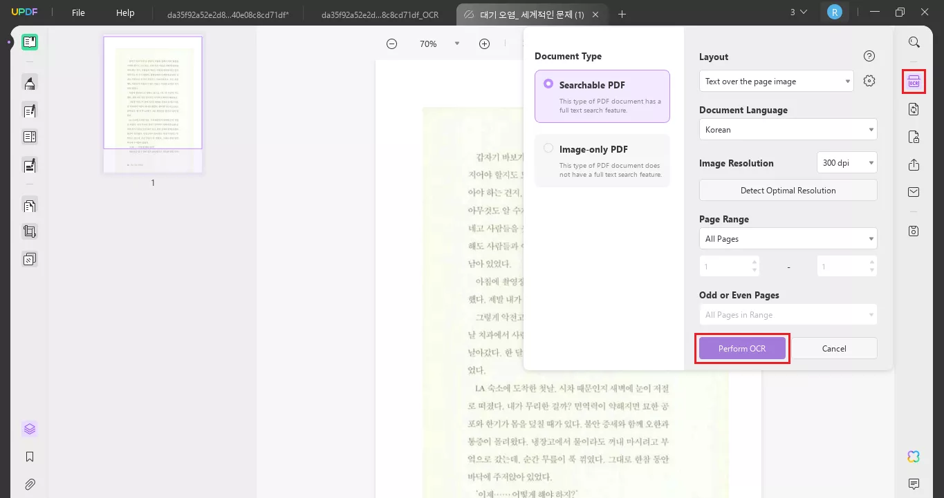 click the ocr button to perform ocr with updf
