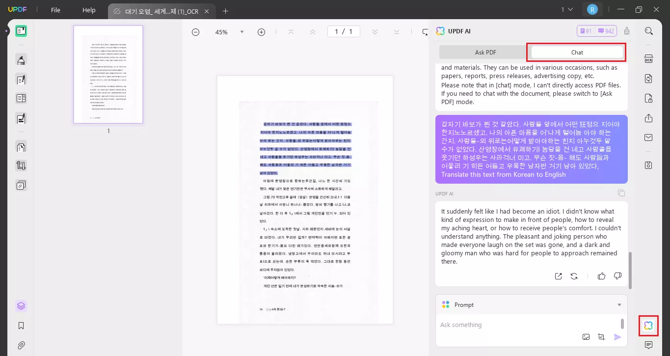 paste the text and enter the prompt to translate korean to English with UPDF
