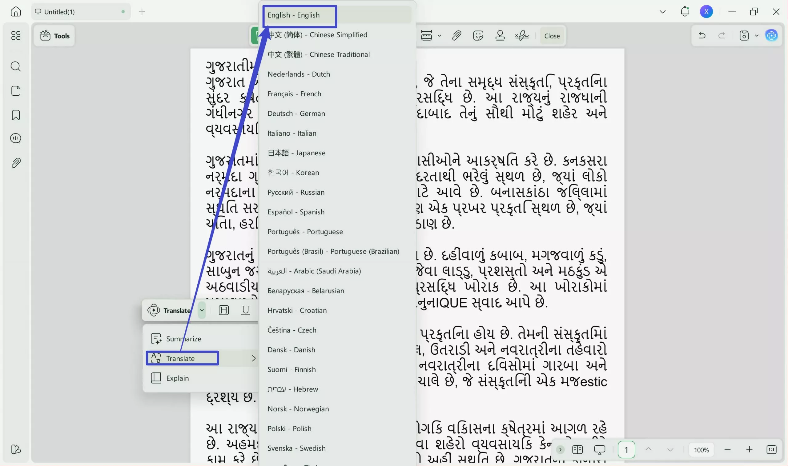 select the text and translate Gujarati pdf to English with updf ai