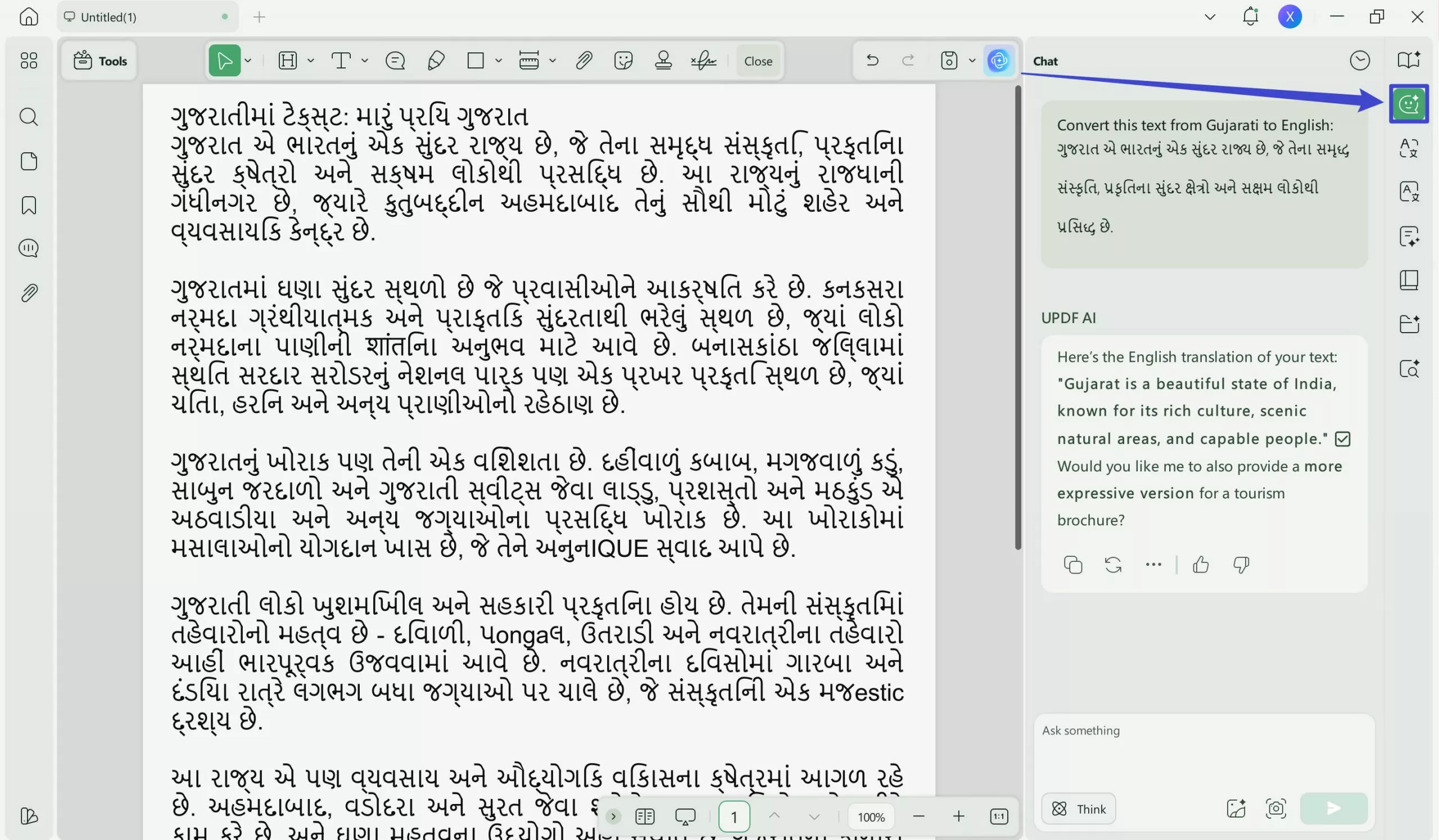 translate pdf gujarati to English PDF with updf ai
