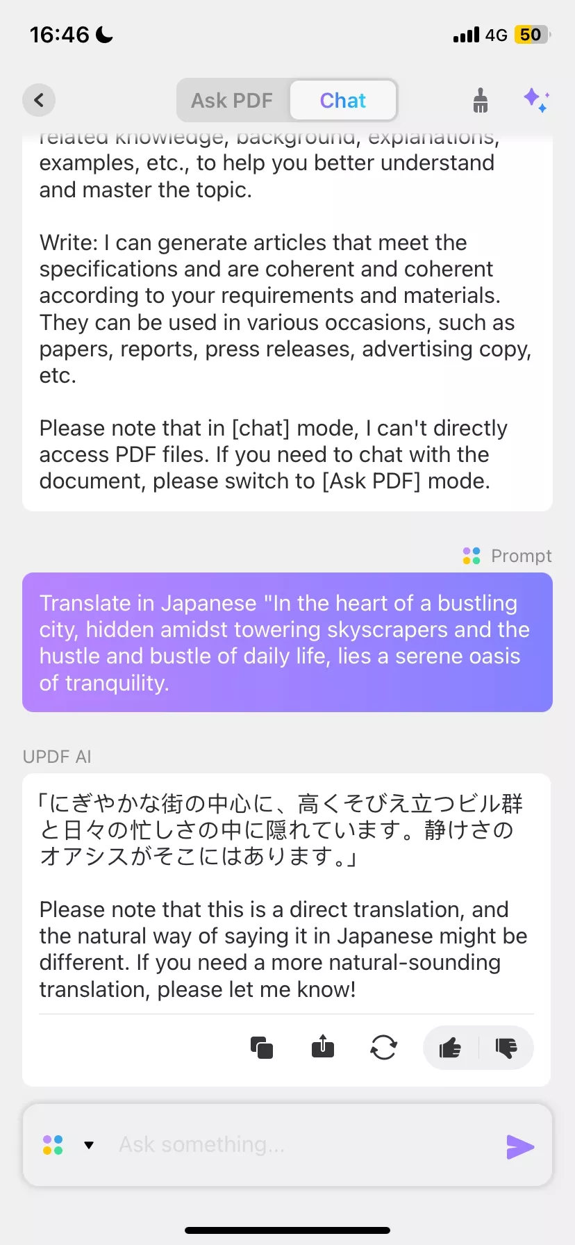 translate PDF iPhone updf