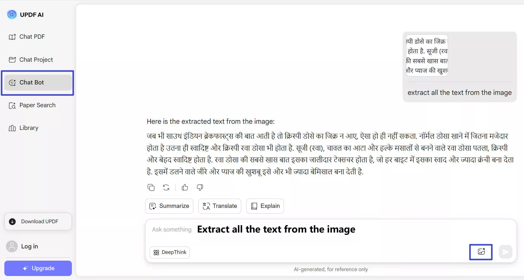 extract hindi text