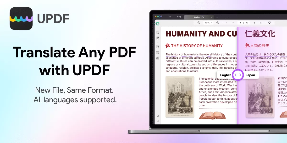 translate PDF new fetaure with UPDF
