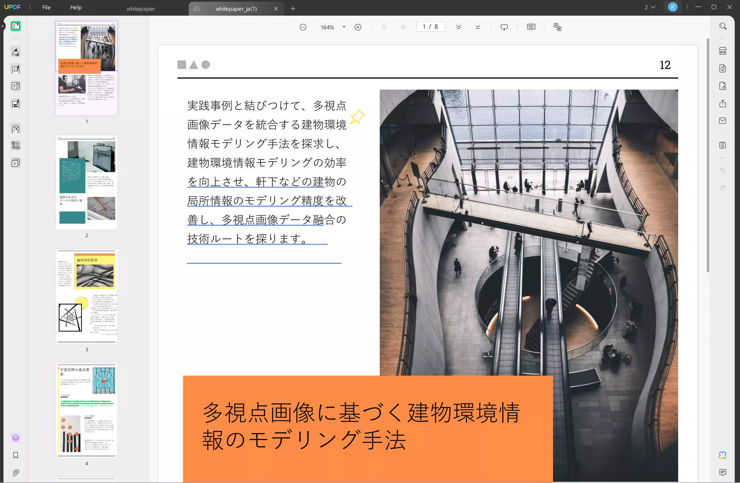 PowerPoint translated
