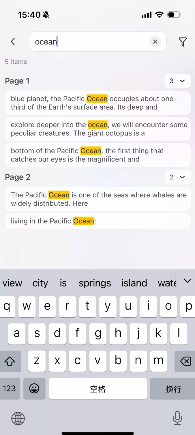 search text