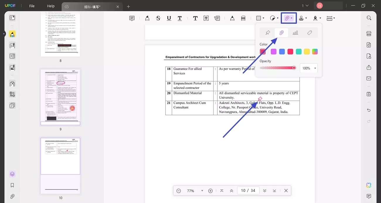 include pin through attachment icon