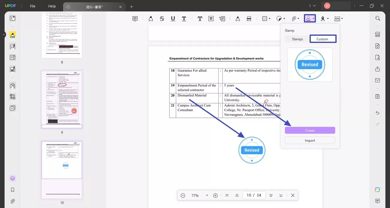 create custom stamp for document authorization
