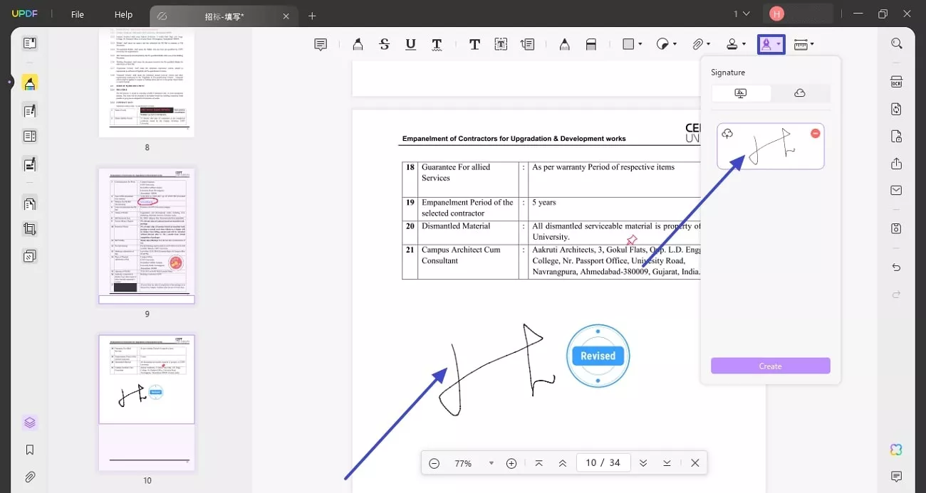click signatures and position after drawing