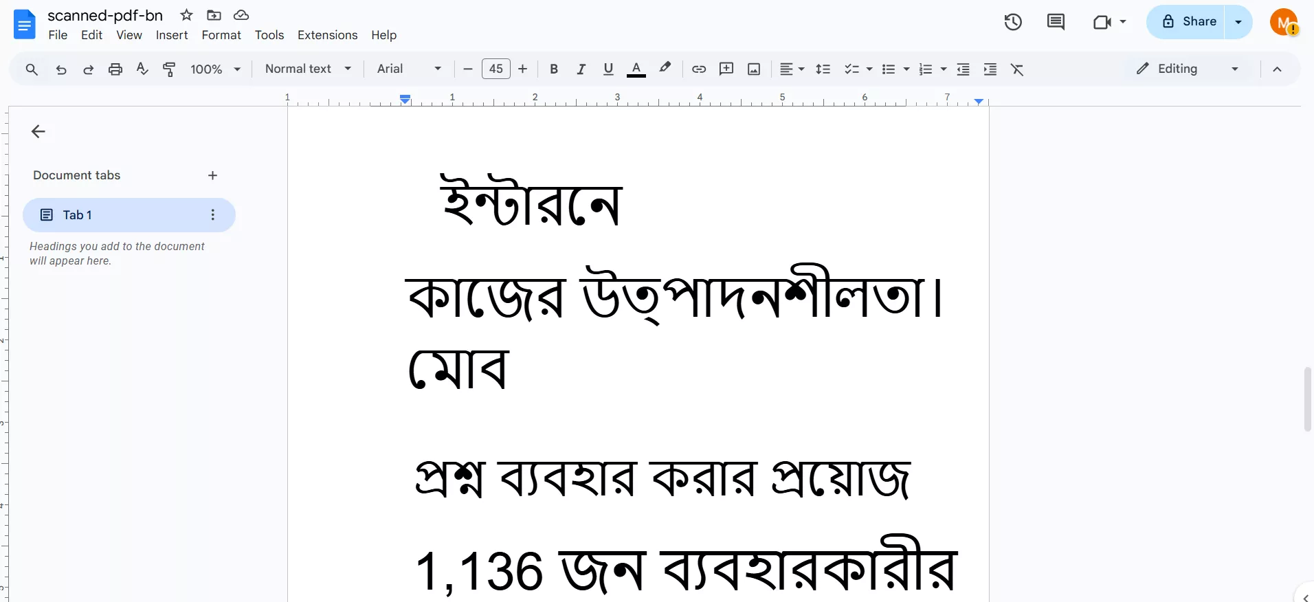 Google Drive OCR