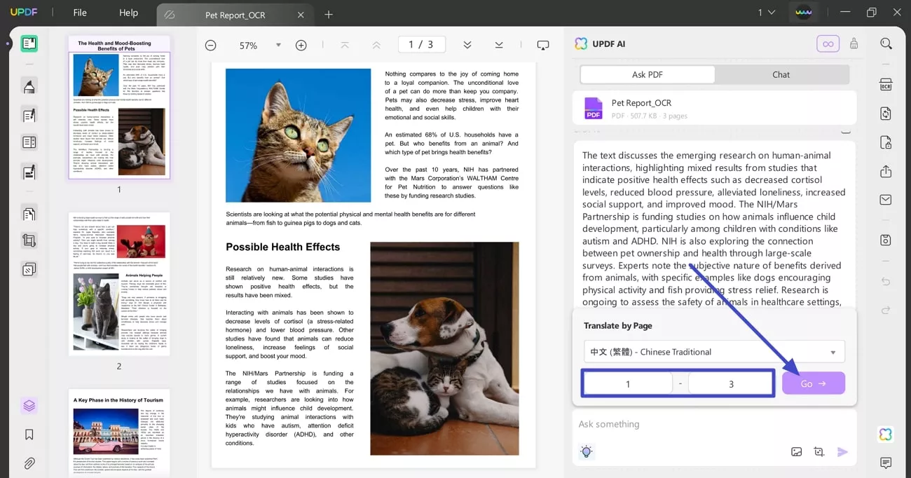 add page range and language