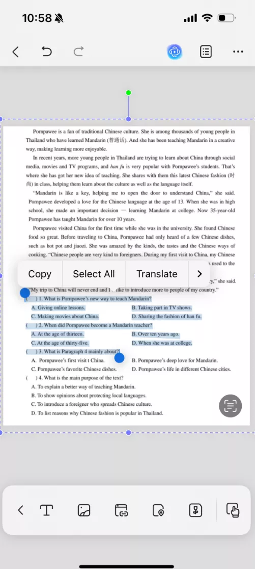 perform text extraction with ocr