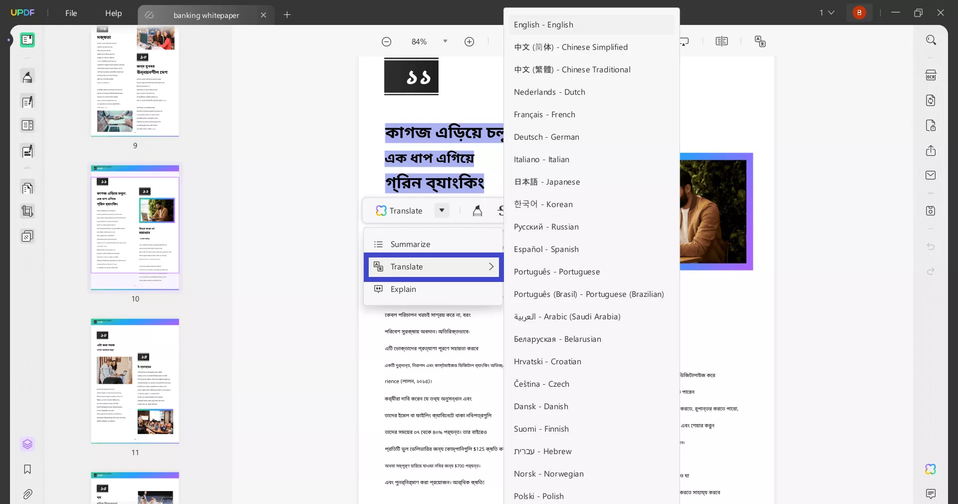 translate by selecting text