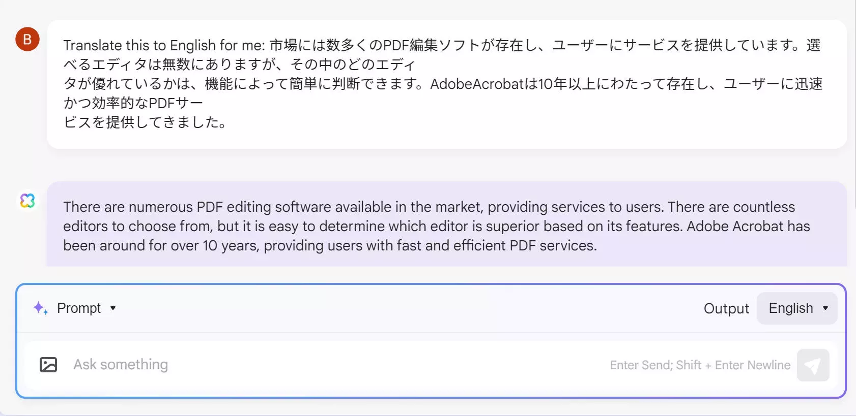 enter prompts manually