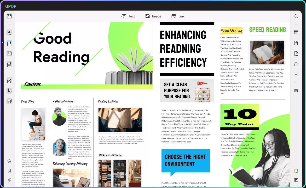 UPDFの閲覧ページ