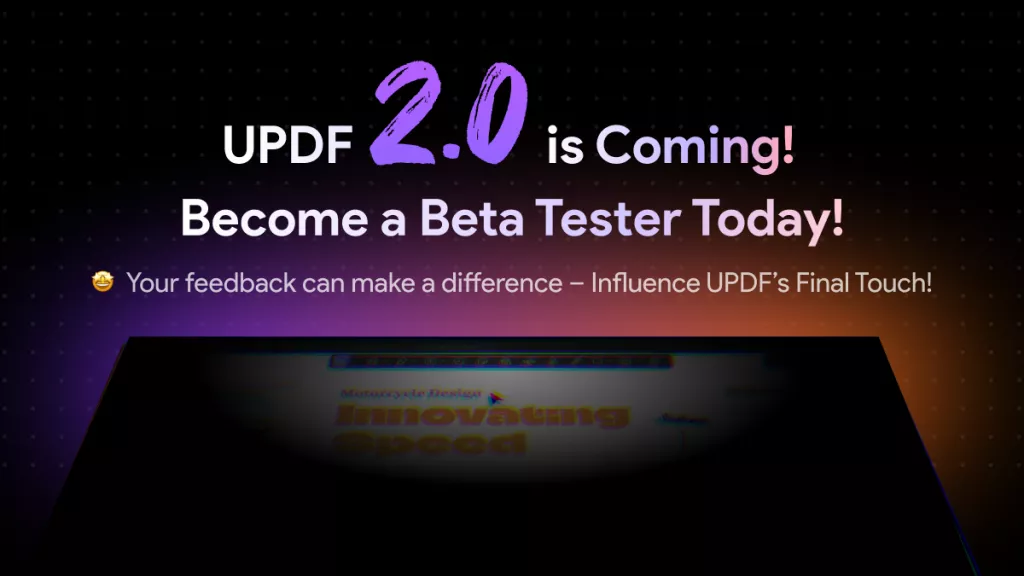 updf 2 beta testing banner