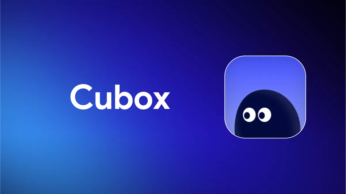 Cubox 評測：尋找一流的 PDF 閱讀體驗