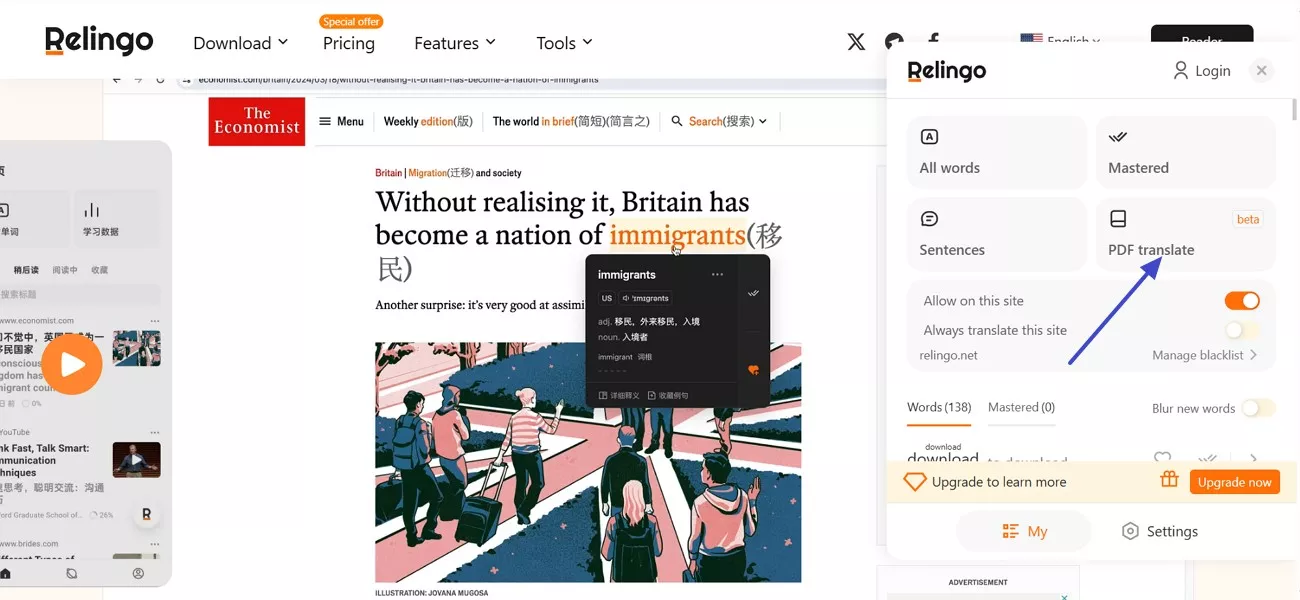 select pdf translate option