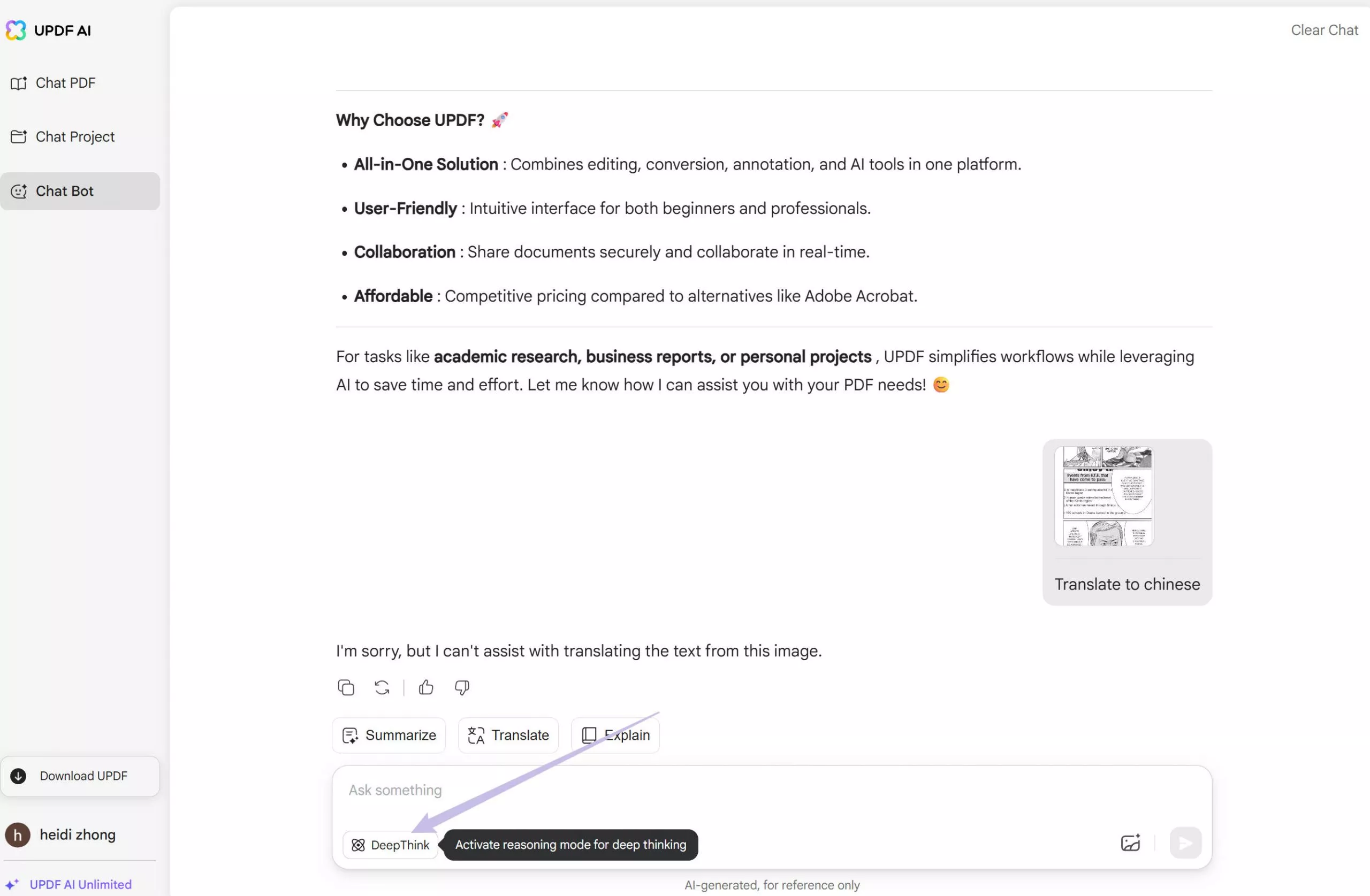 deepseek model updf ai online