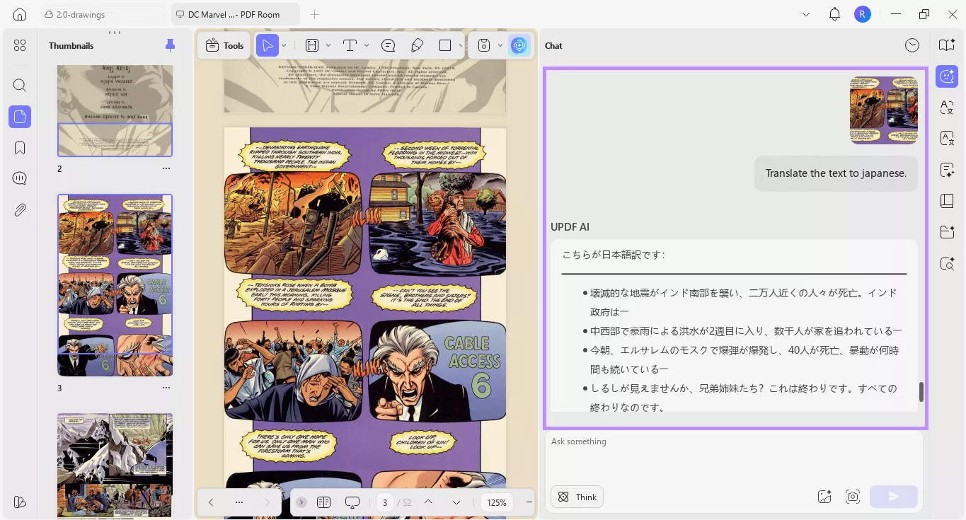 translate comics with updf ai