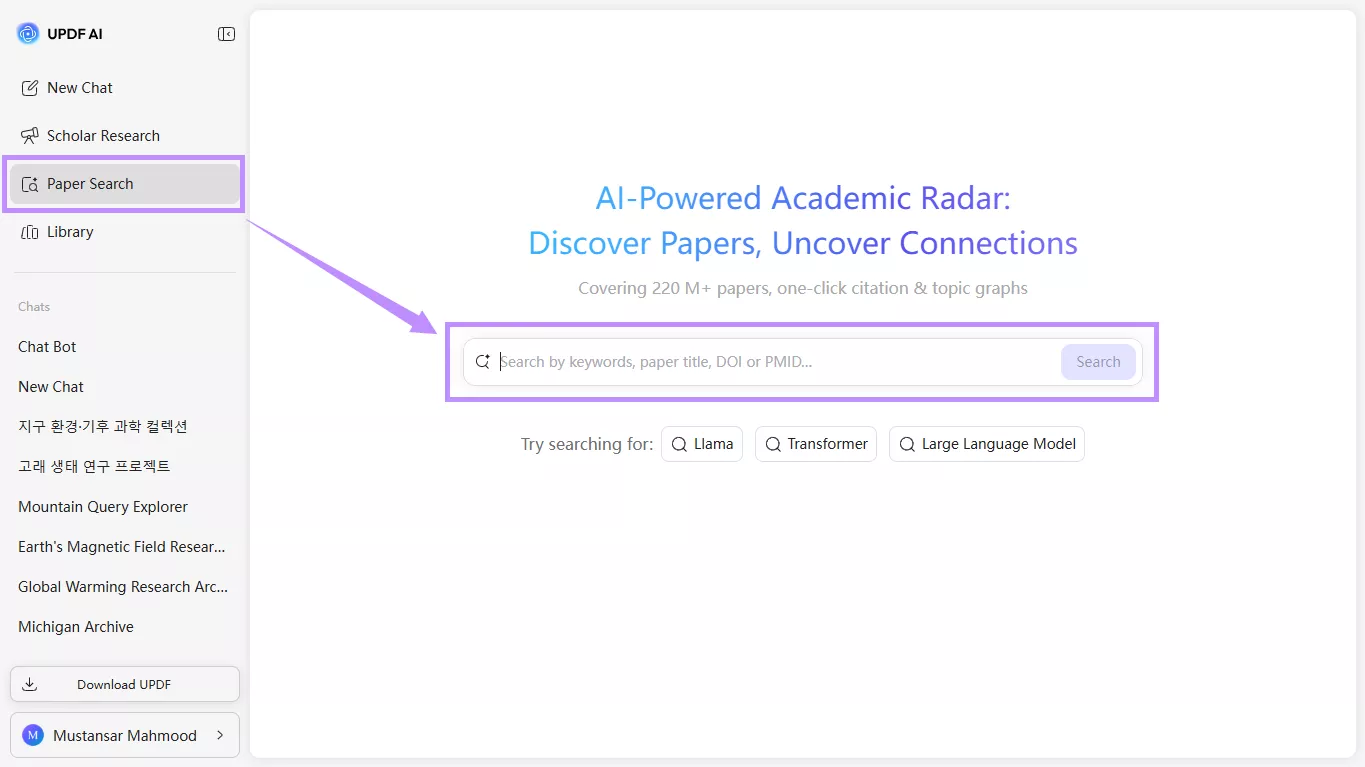 choose paper search and enter a query