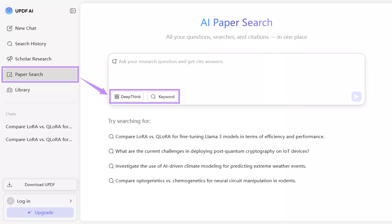 updf ai paper search image